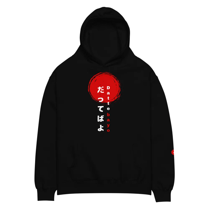 Dattebayo Unisex Premium Oversized Hoodie product image (2)