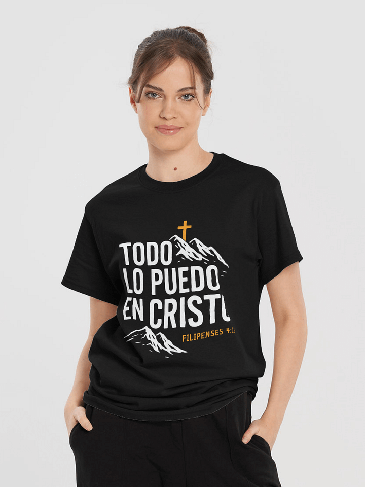 Camiseta Unisex Manga Corta | Todo lo puedo en Cristo product image (2)