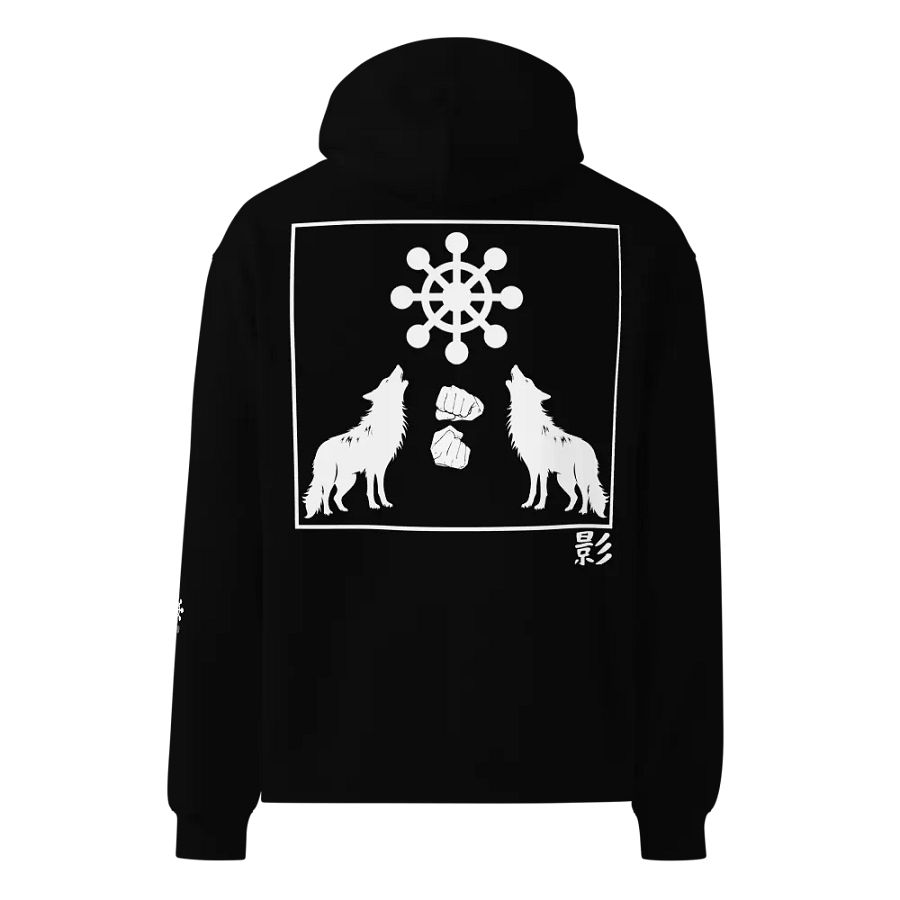 Shadow Ritual Hoodie Black product image (10)