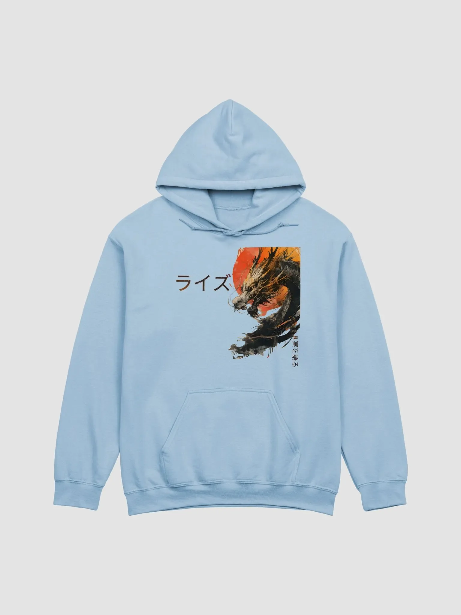 Dragon’s Dusk Hoodie product image (1)