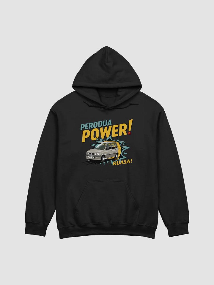 Perodua Power Hoodie - Desmond! product image (3)