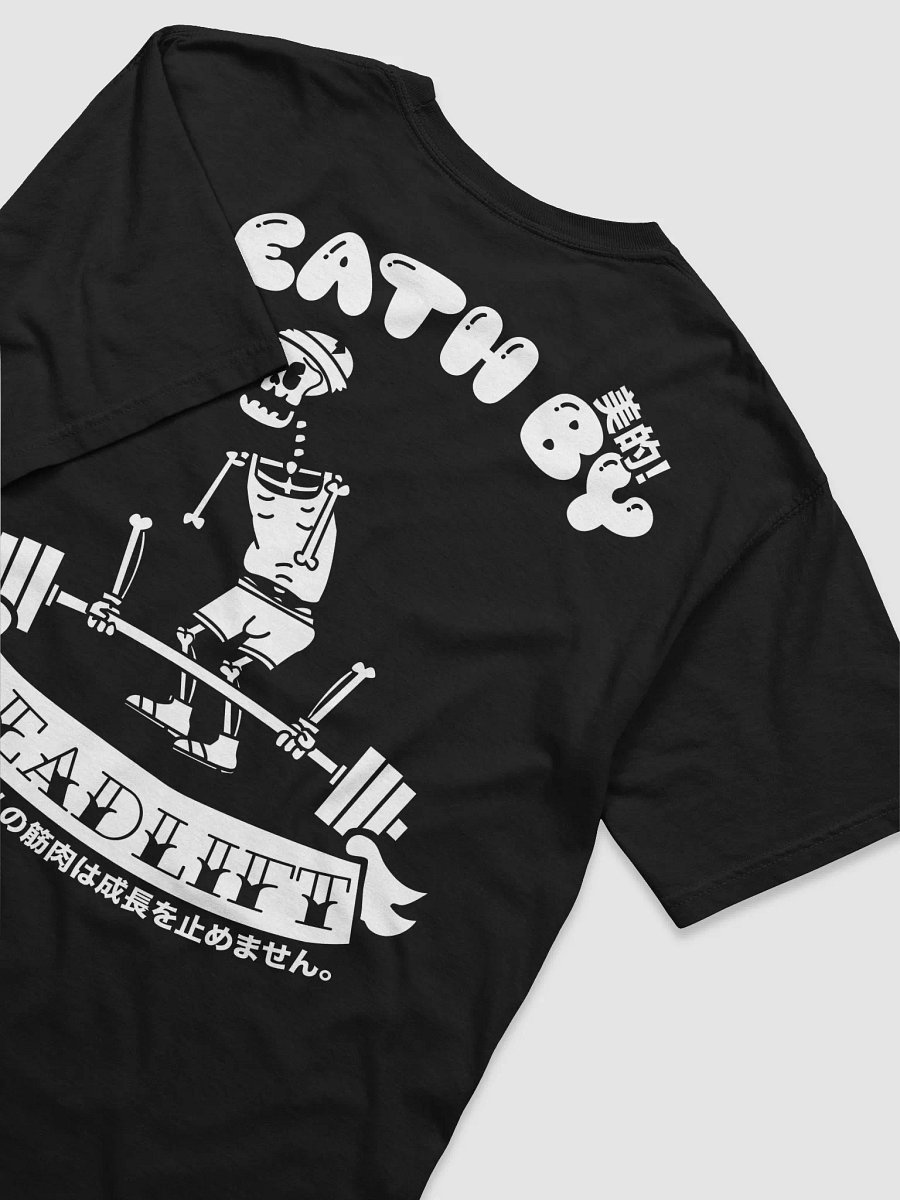 Death By Deadlift (美的!) product image (4)