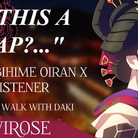 Audio thumbnail