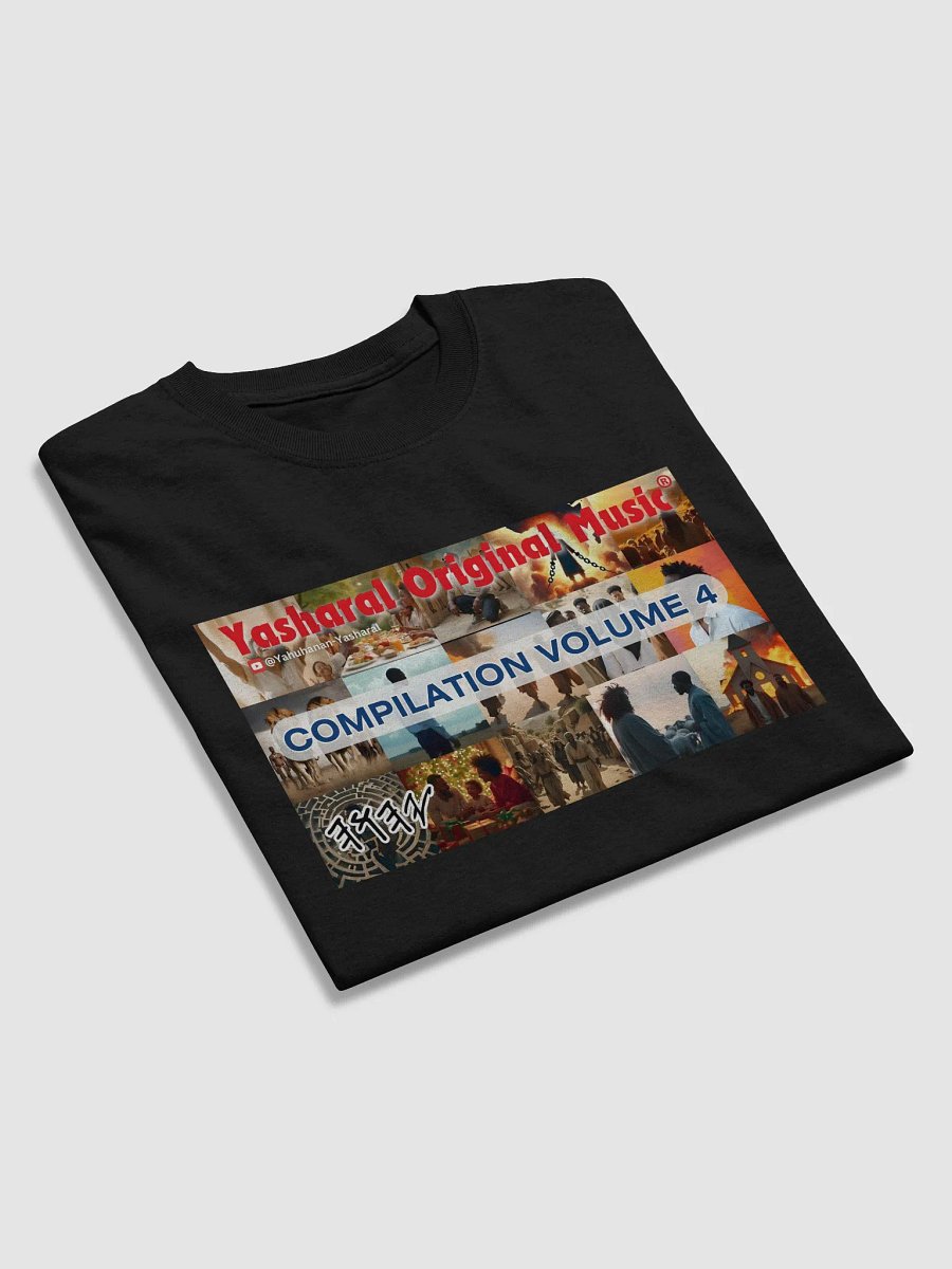 Yasharal Original Music: Compilation Volume 4 | T-Shirt product image (4)