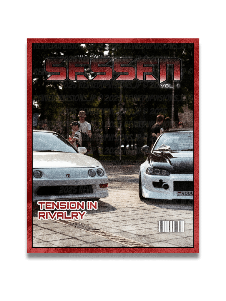 Sessen product image (1)