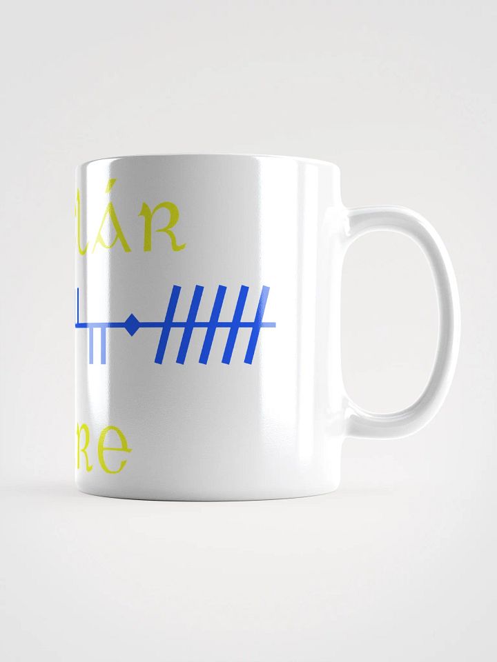 Clare/An Clár Scholastic Style Ogham, White Glossy Mug product image (1)
