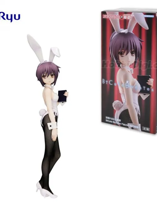 The Melancholy of Haruhi Suzumiya - Yuki Nagato - BiCute Bunnies Figure - White Ver. product image (1)