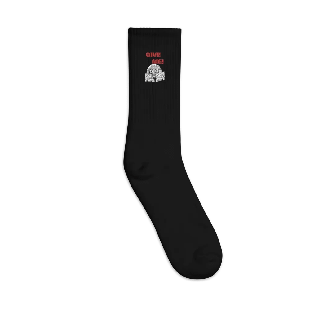 GIVE ME! product image (1)