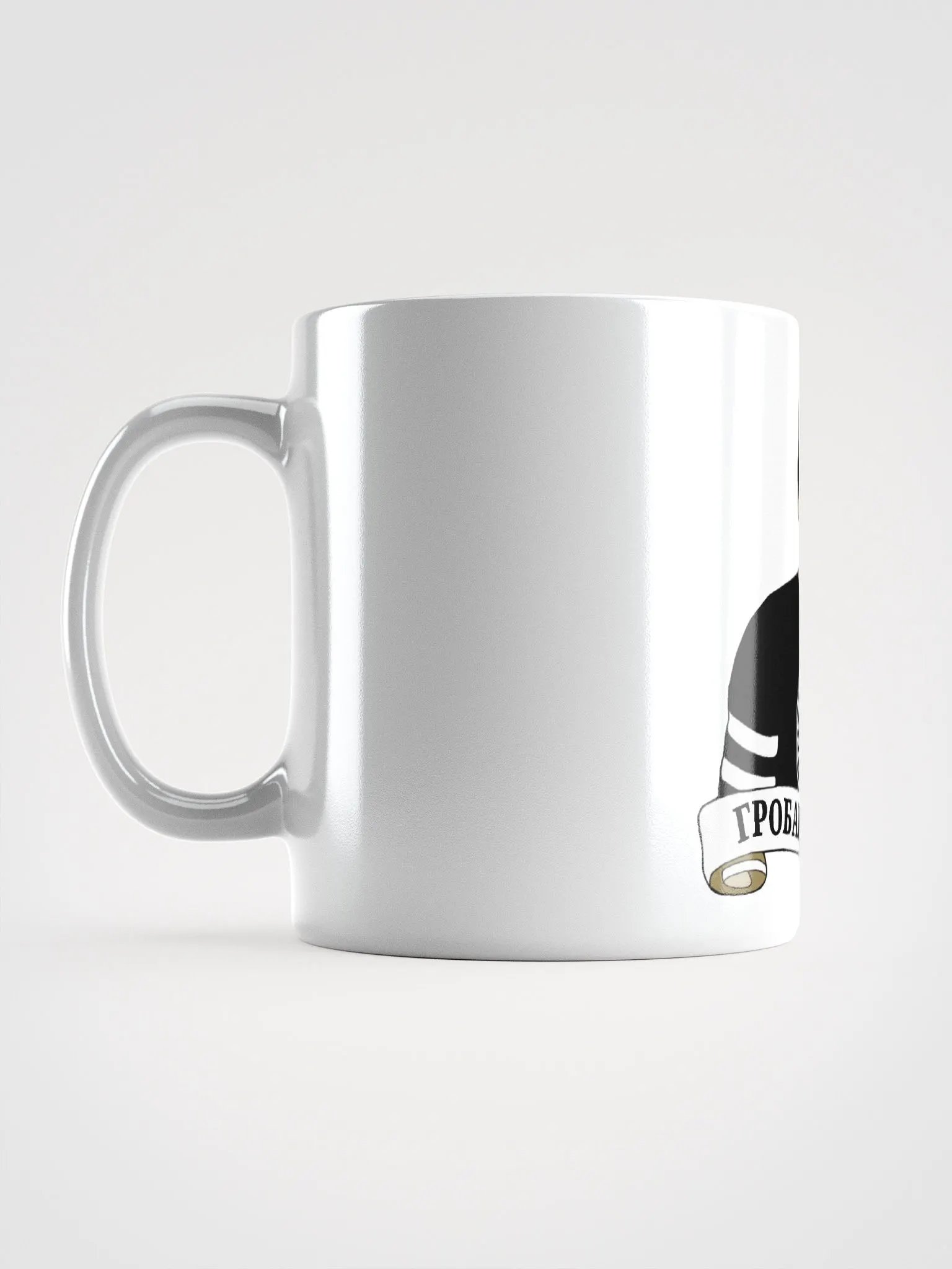 Grobari Čikago KK Partizan White Glossy Mug product image (6)