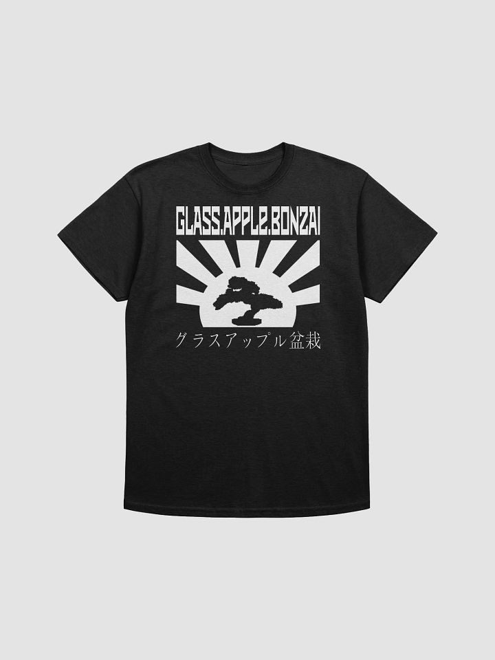 Japanese Sunrise T-Shirt product image (1)