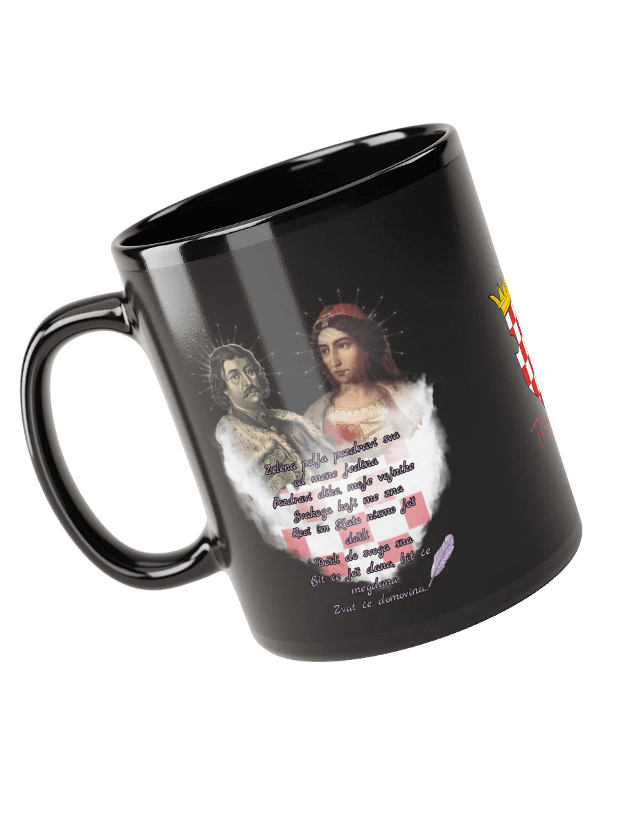 Thompson nepročitano pismo Portrait Mug product image (5)