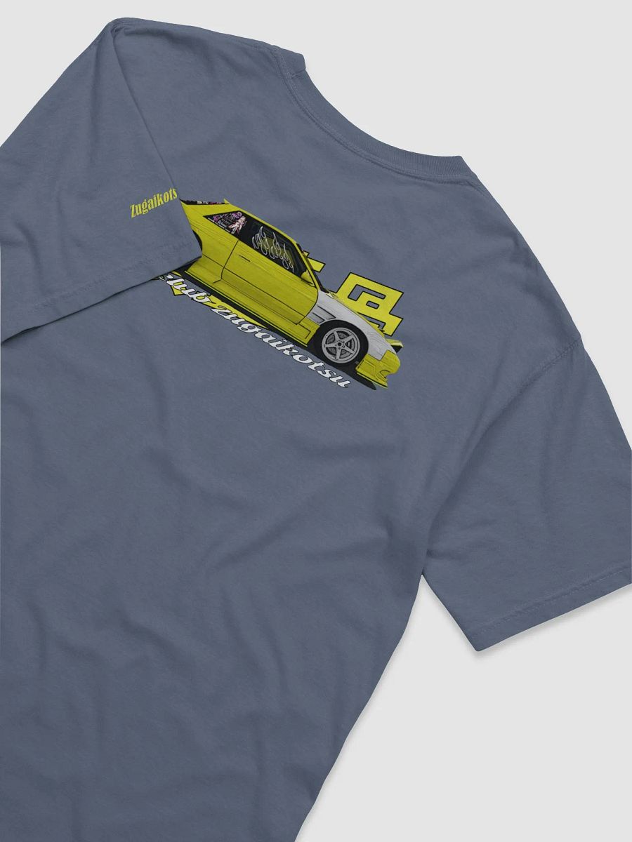 Profile Line - S13 product image (17)