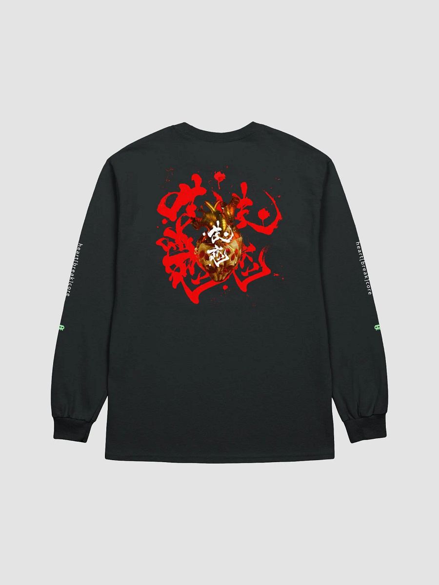 HeartBreakCore Longsleeve product image (1)