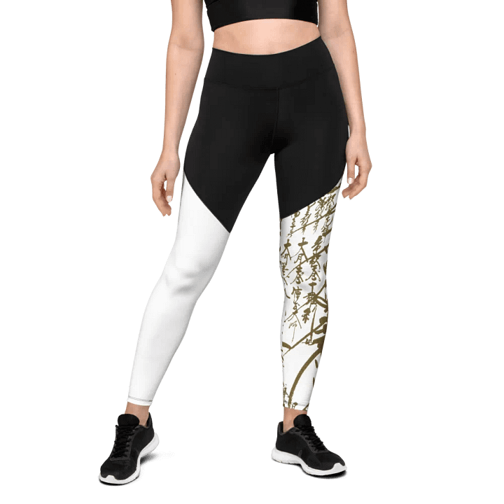 Gohonzon Sports Leggins product image (1)
