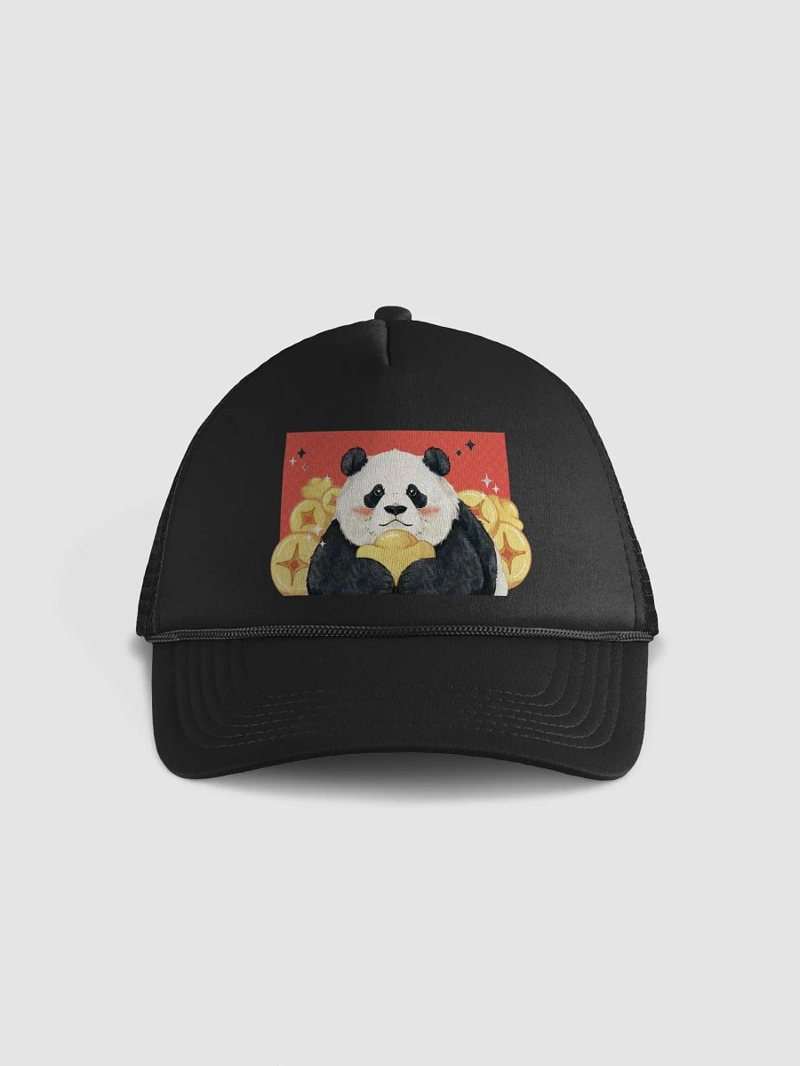 fubao Panda product image (1)