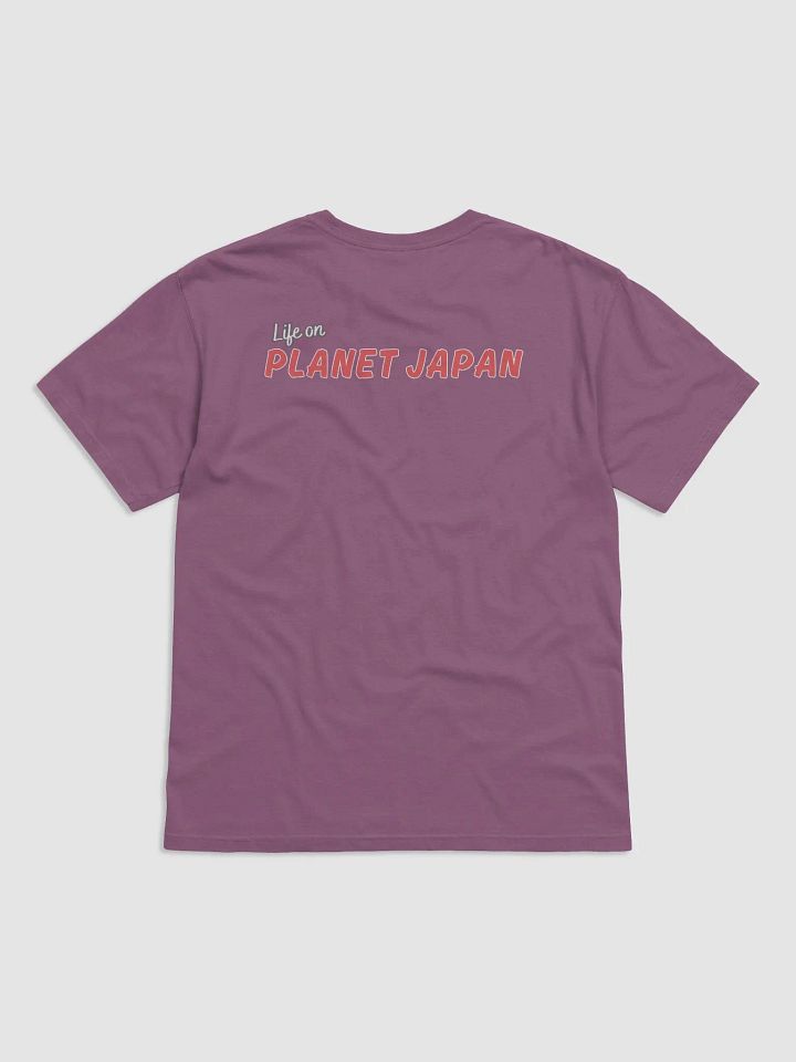 LOPJ | Logo T-Shirt product image (2)