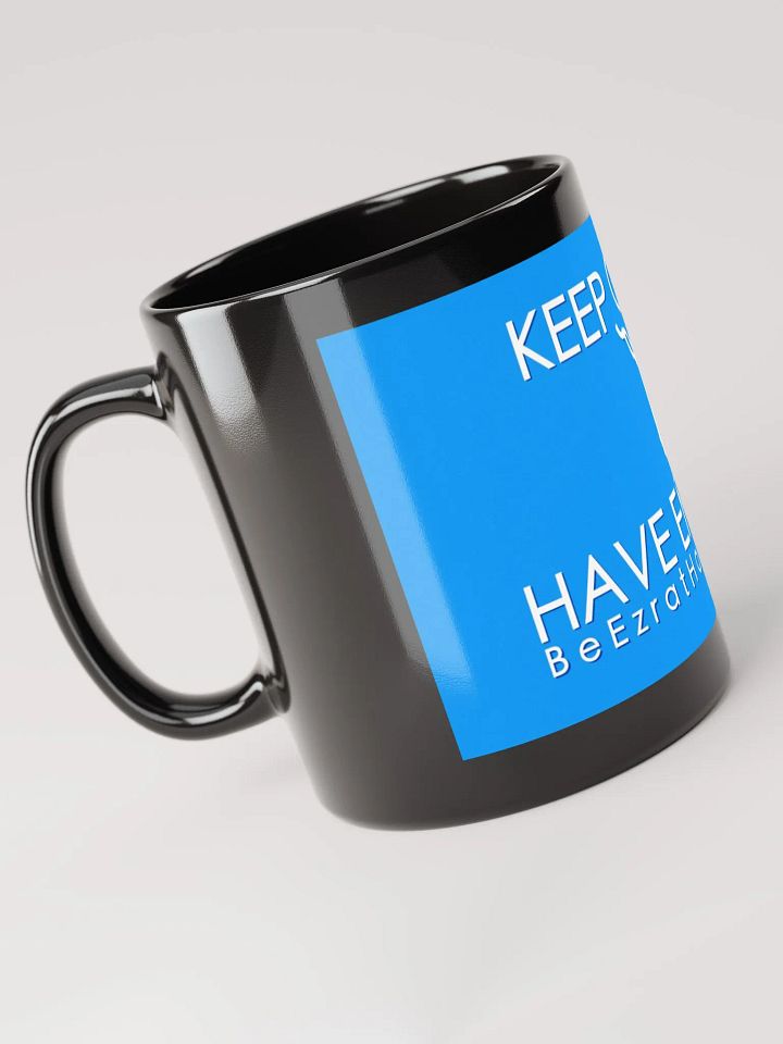 KEEP CALM AND HAVE EMUNAH BH MUG product image (2)