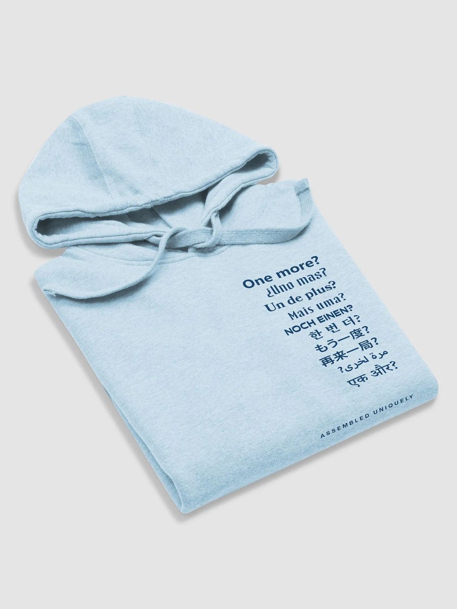 One More? Hoodie (Navy Letters) product image (1)
