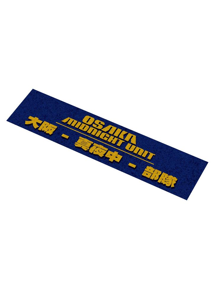 Osaka Midnight Unit product image (1)