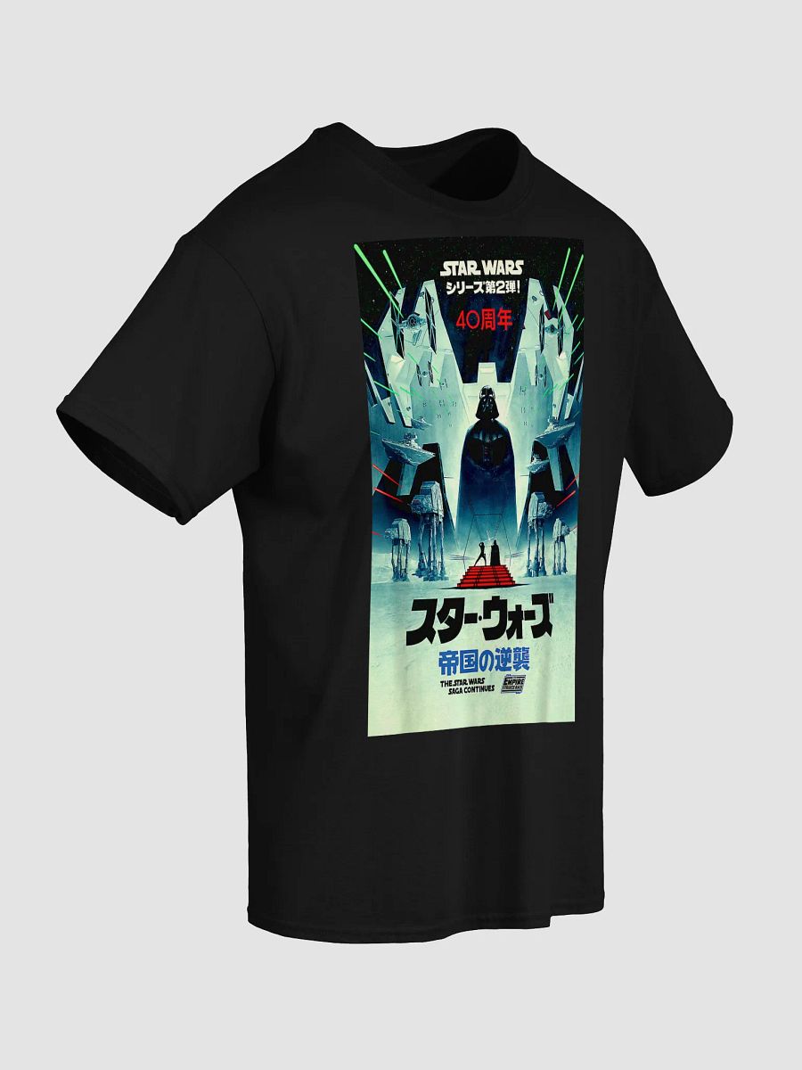40th Anniversary Star Wars Poster Tee product image (5)