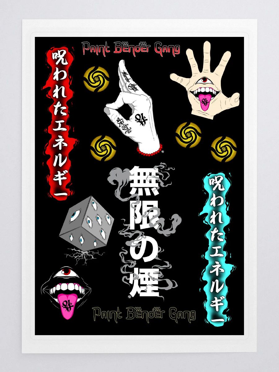 Jujutsu Gang [ Stickers ] product image (3)