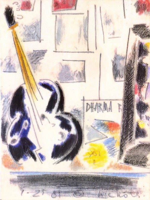 Guitar 01.24.89 Greeting Card product image (1)