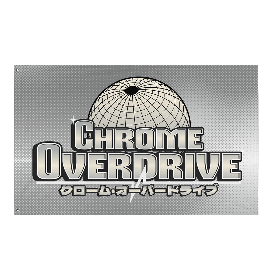 Chrome Overdrive product image (1)