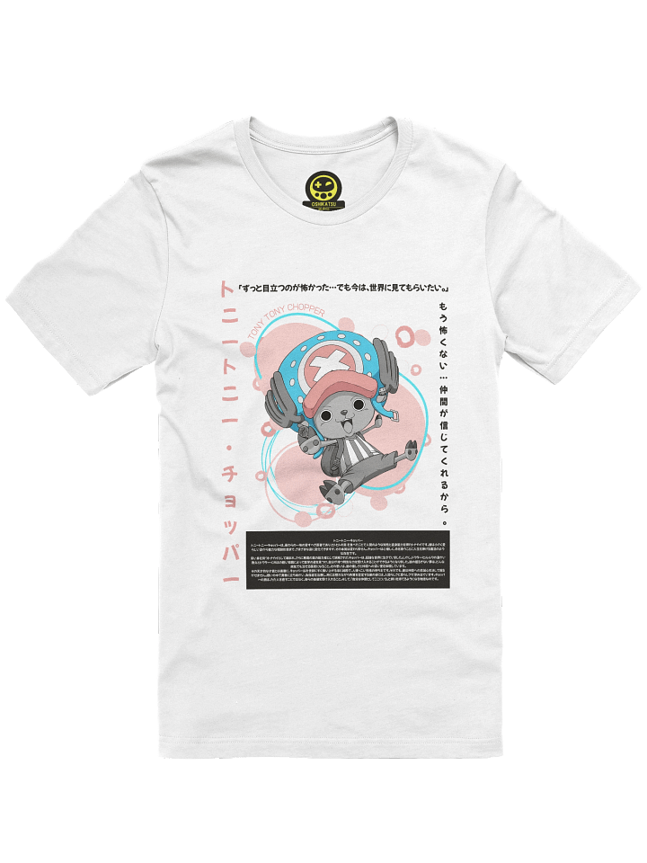 Make Way For Choppa product image (1)