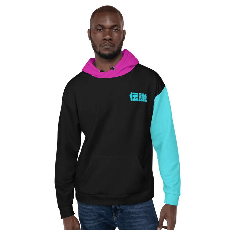 Legend of the Street - Hoodie (Black) product image (5)