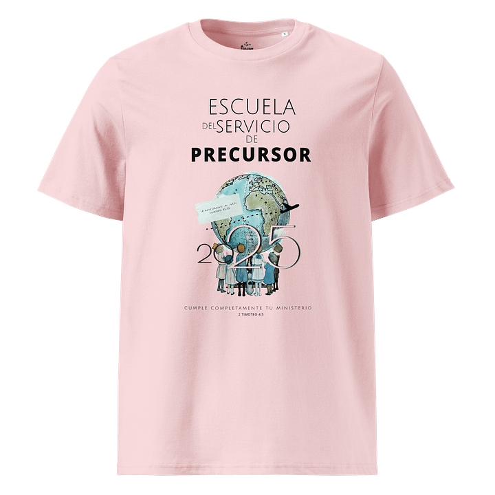 Camiseta Escuela del Servicio de Precursor 2025 | 100% Algodón Orgánico | Estilo, Comodidad y Sostenibilidad product image (1)