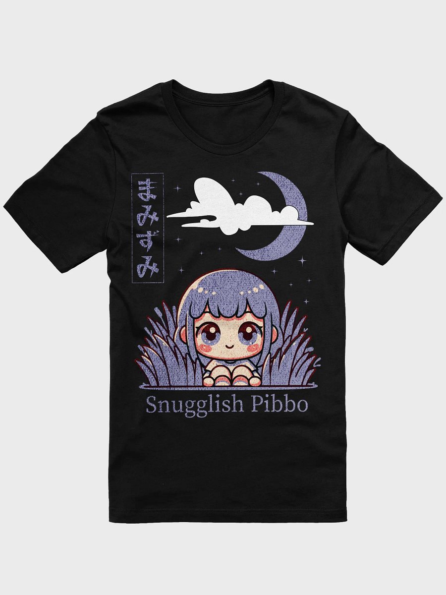 Snugglish T-Shirt product image (1)