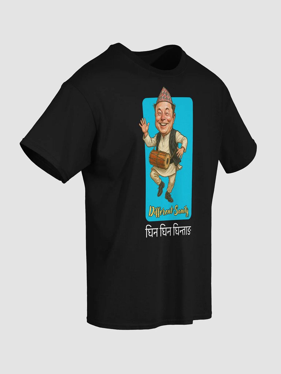 Sanity Dance Caricature T-Shirt product image (46)