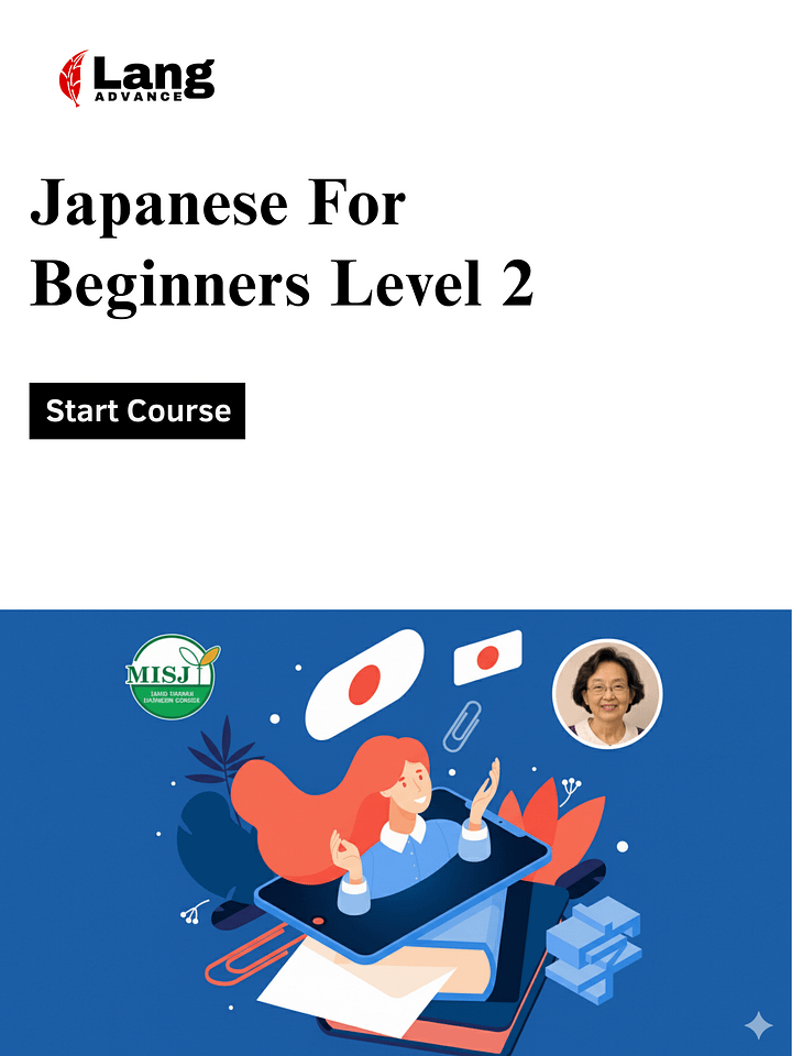 Japanese For Beginners Level 2 product image (1)