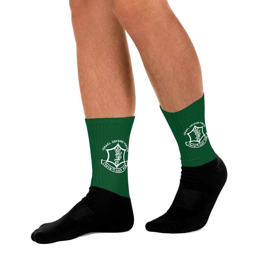 IDF Socks - White on Green product image (10)