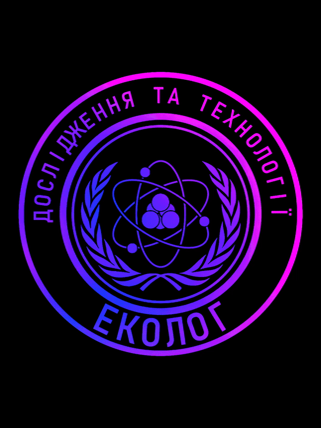 STALKER - Еколог (Ecologist) [13x15] product image (1)