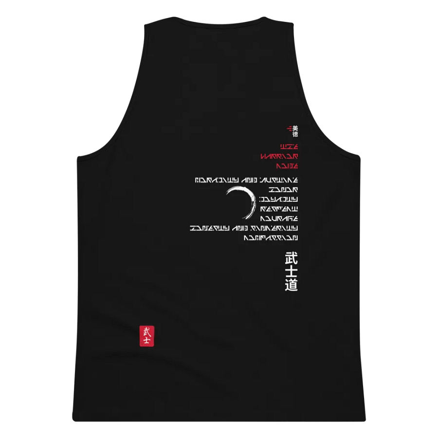 7 VIRTUES - Men's Premium Tank Top product image (3)