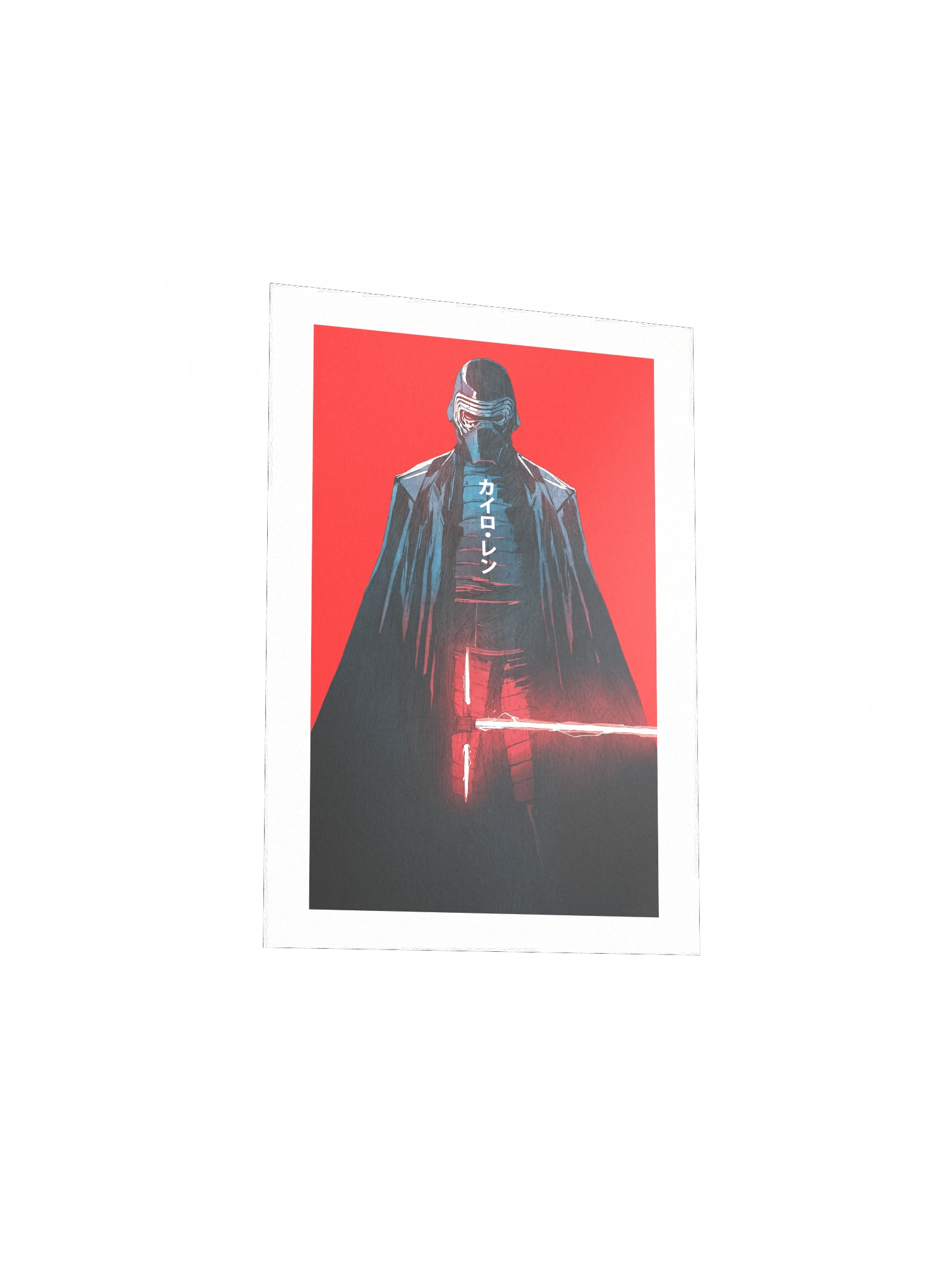 Kylo product image (13)
