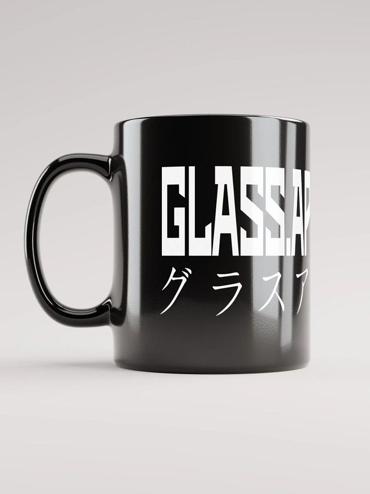 Glass Apple Mug, Guy! product image (1)