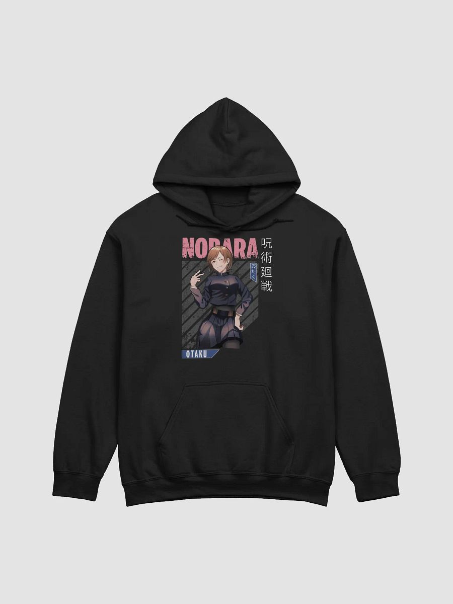 Jujutsu Kaisen Nobara Kugisaki Confident Pose Sweatshirt – Gildan Midweight product image (1)