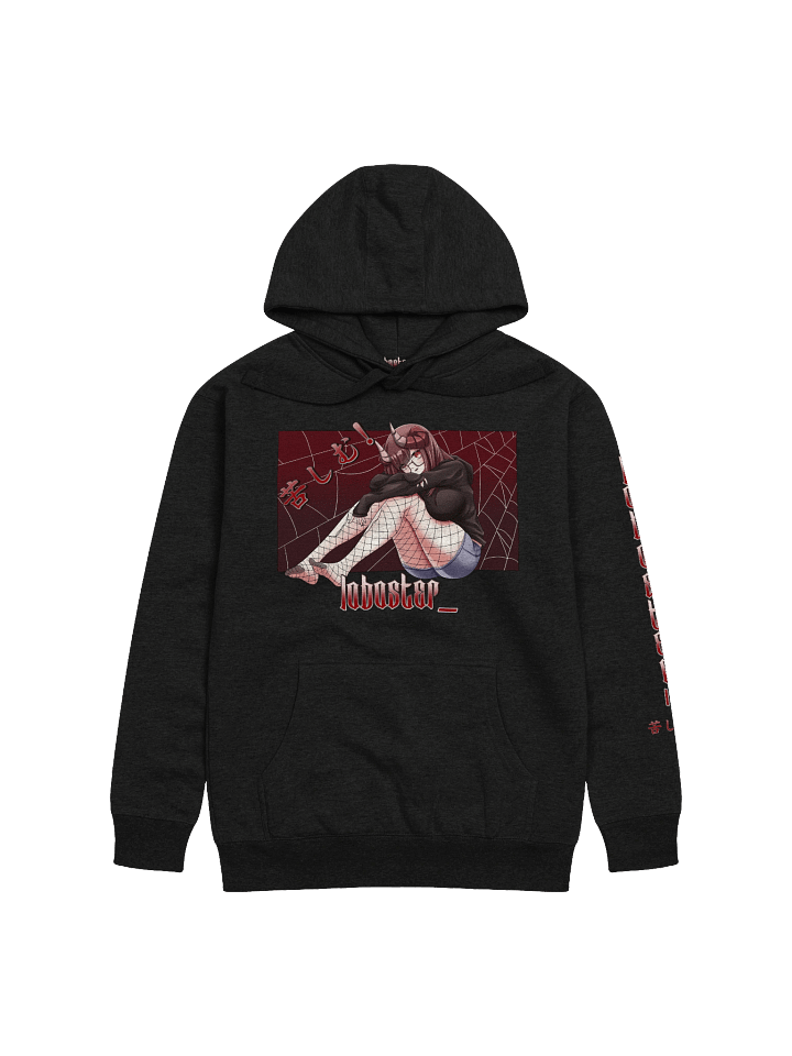 lobo hoodie product image (4)