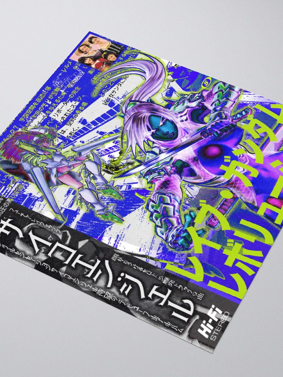 rave gundam revolution sticker product image (3)