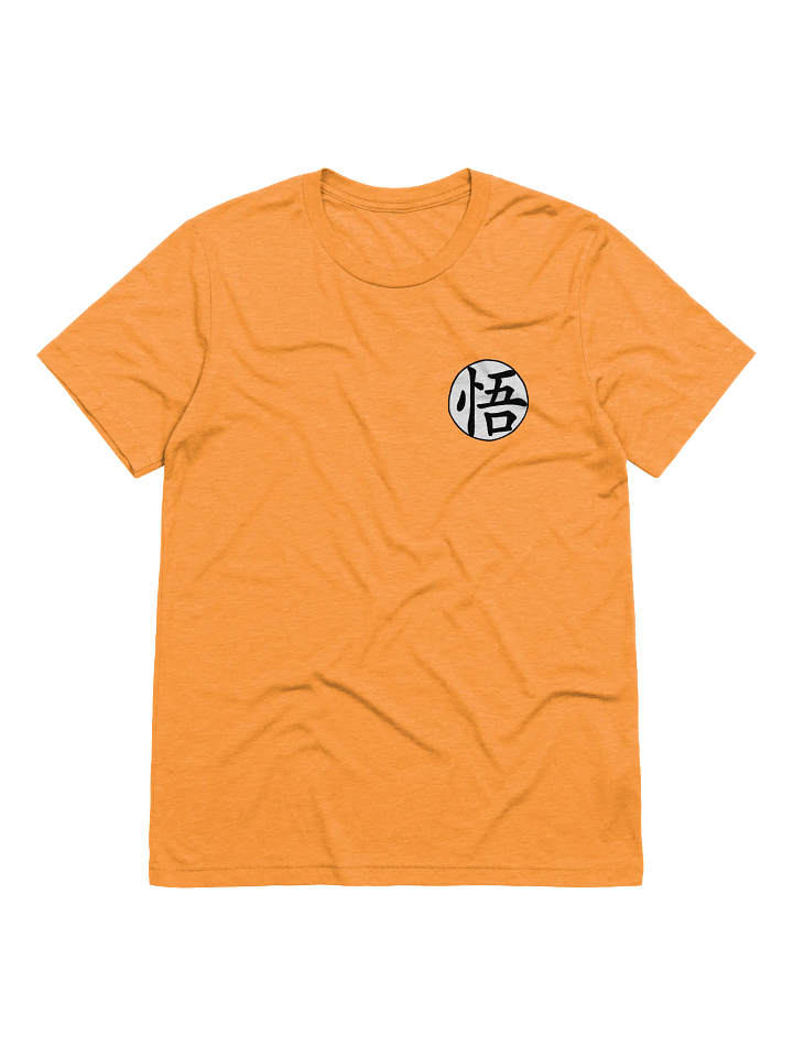 Son Goku T-Shirt product image (1)