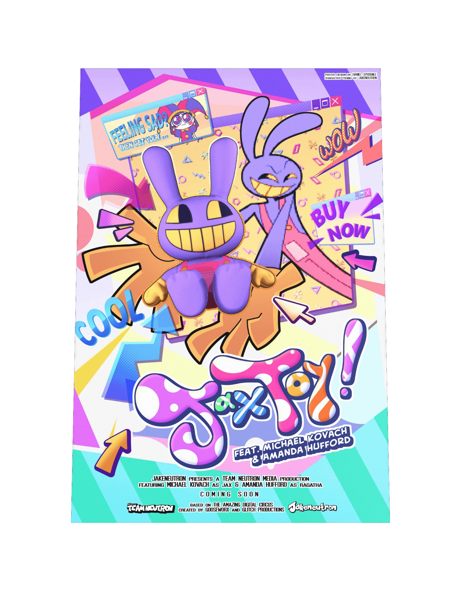 Jax Toy Movie Poster product image (1)