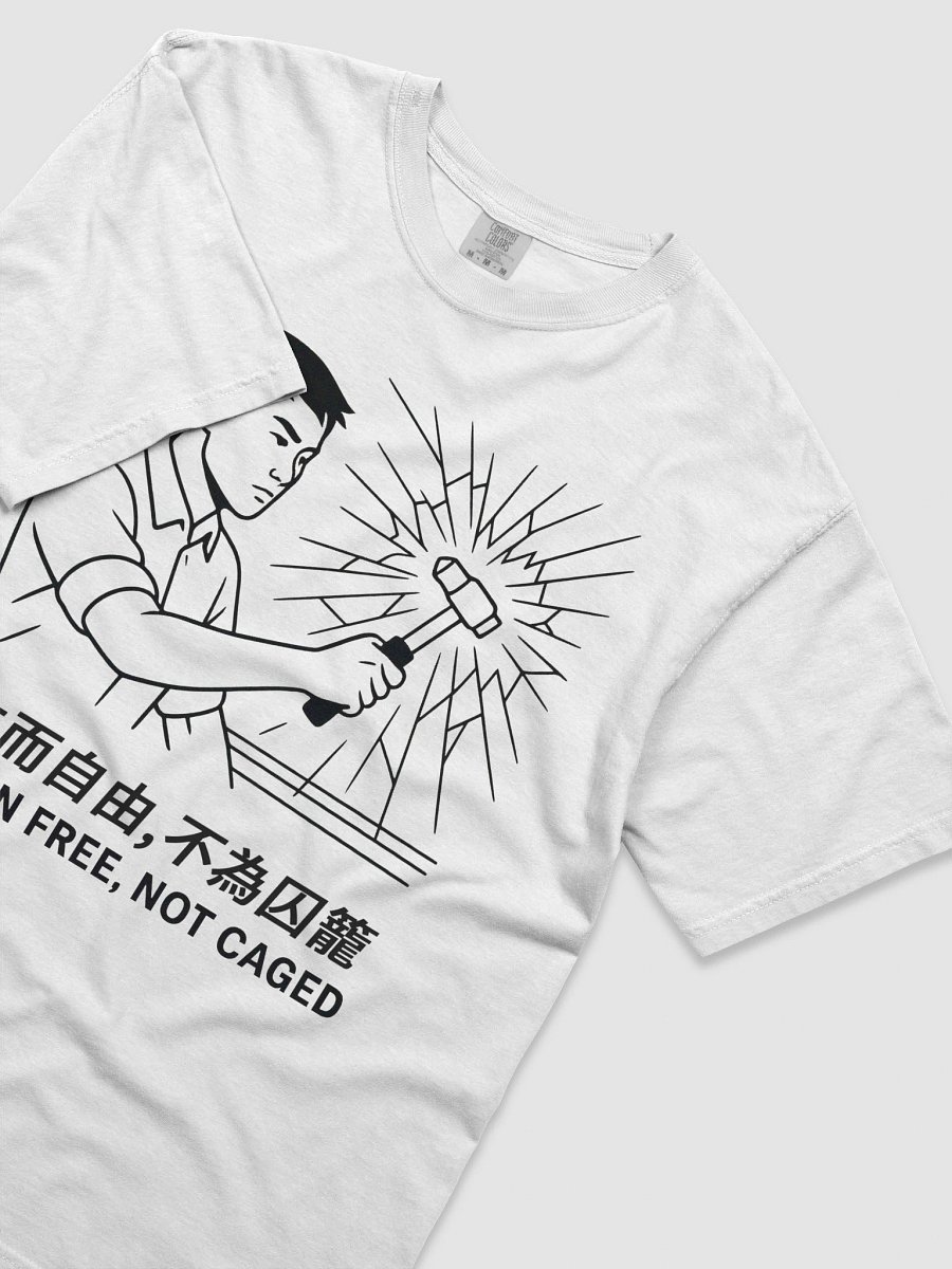 打破那扇窗--文化衫-淺色 product image (26)