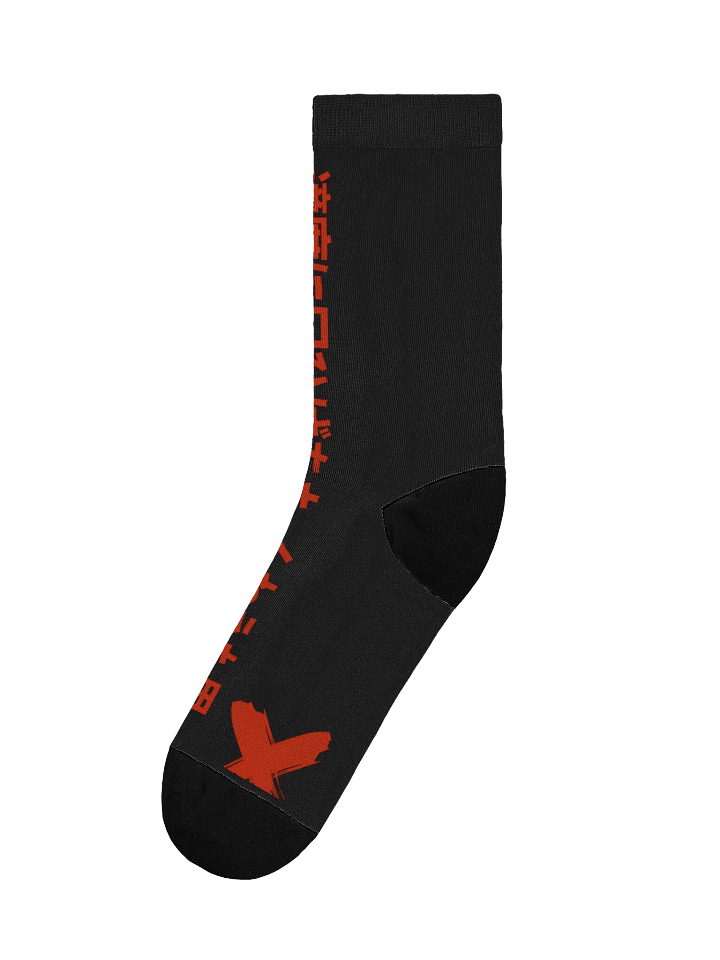 THE ASM Black Socks product image (1)