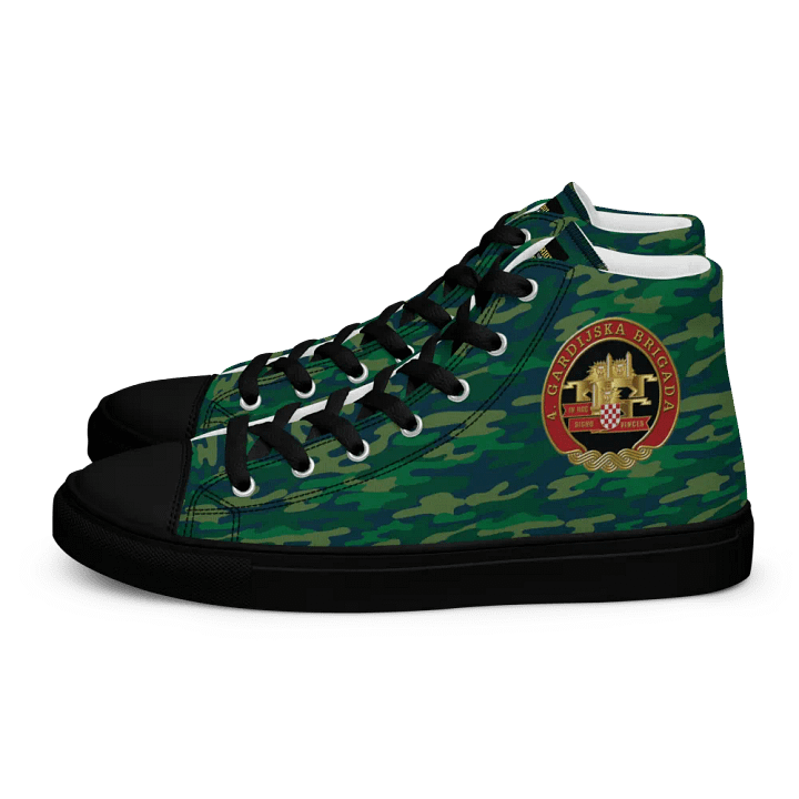 -Inspiracija 4.Gardijska Brigada Tenisice product image (1)