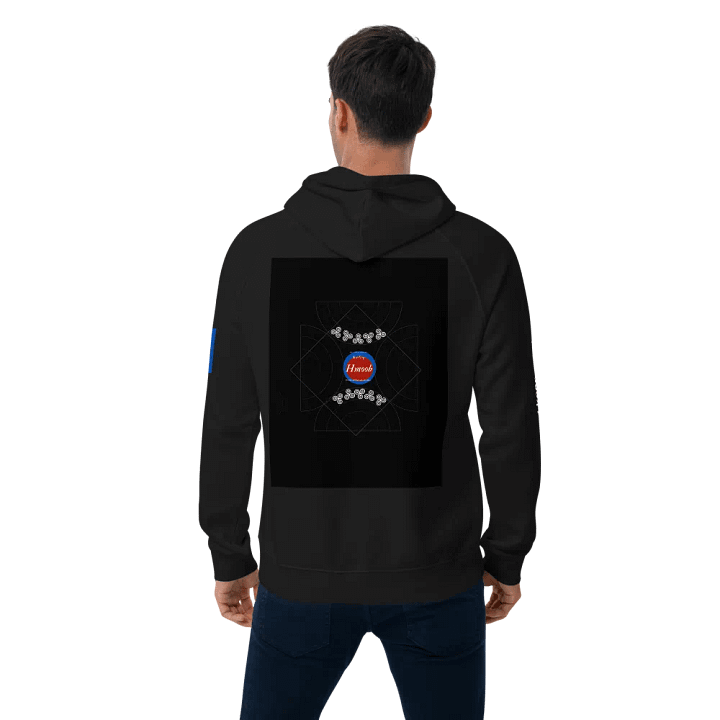 CMY : Stay woke and keep calm. product image (2)