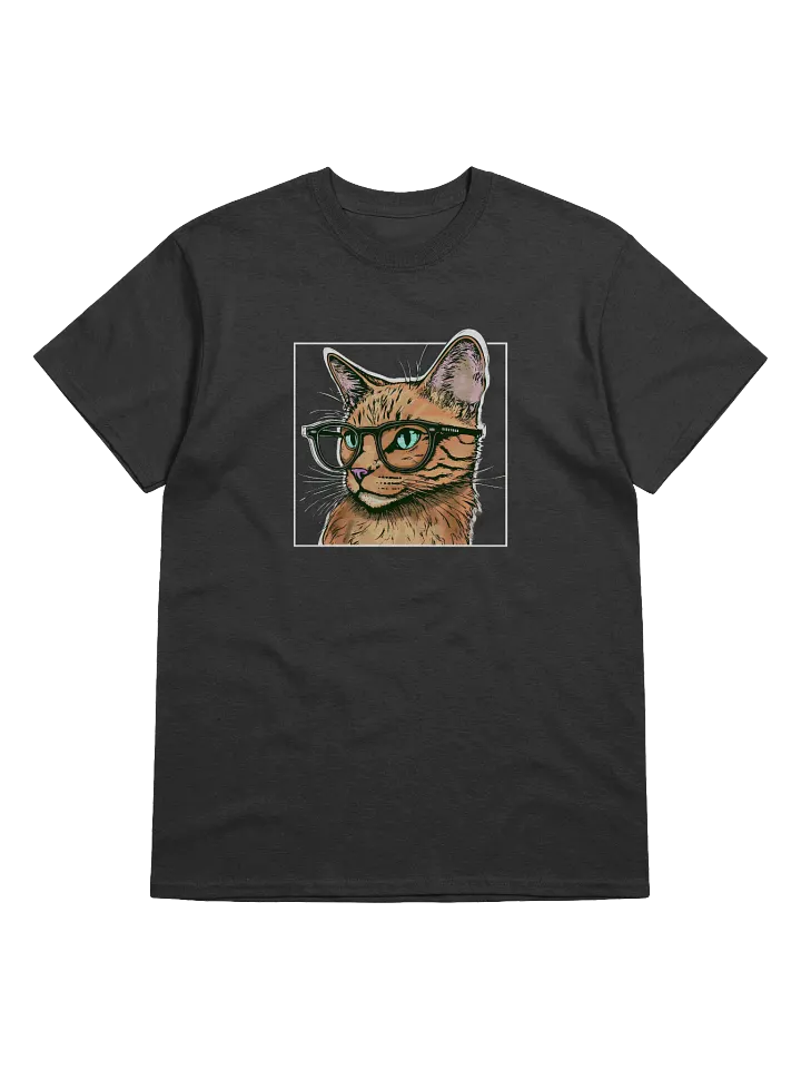 Geeky Tabby Gildan T-Shirt product image (1)