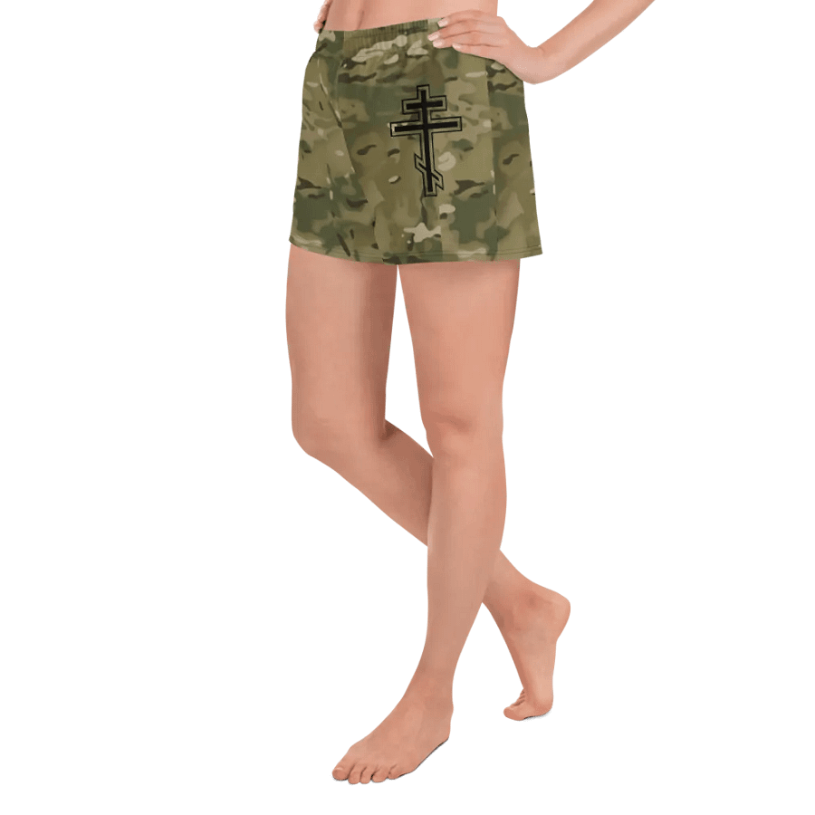 Faithful Camo: Proverb 3:25 Motion Women's Athletic Shorts - Multicam product image (9)