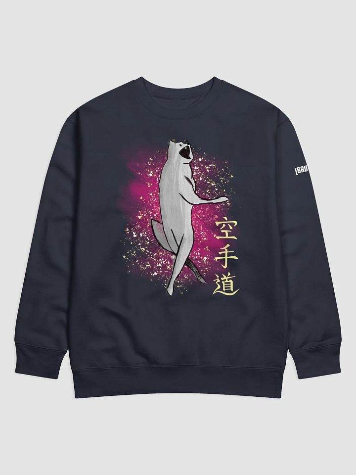 Year of the Freak Wolf SWEATER product image (1)